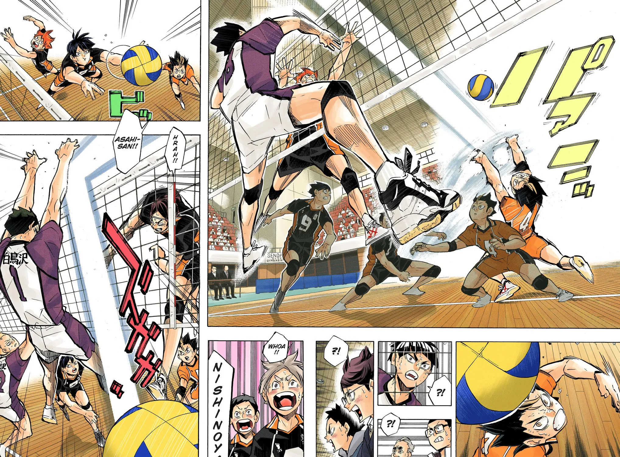 Read Haikyu!! (Official Colored) (Colored) chapter 187 image 14 on Lezhin