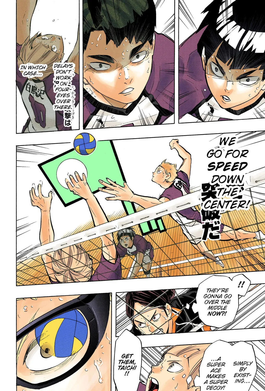 Read Haikyu!! (Official Colored) (Colored) chapter 187 image 24 on Lezhin