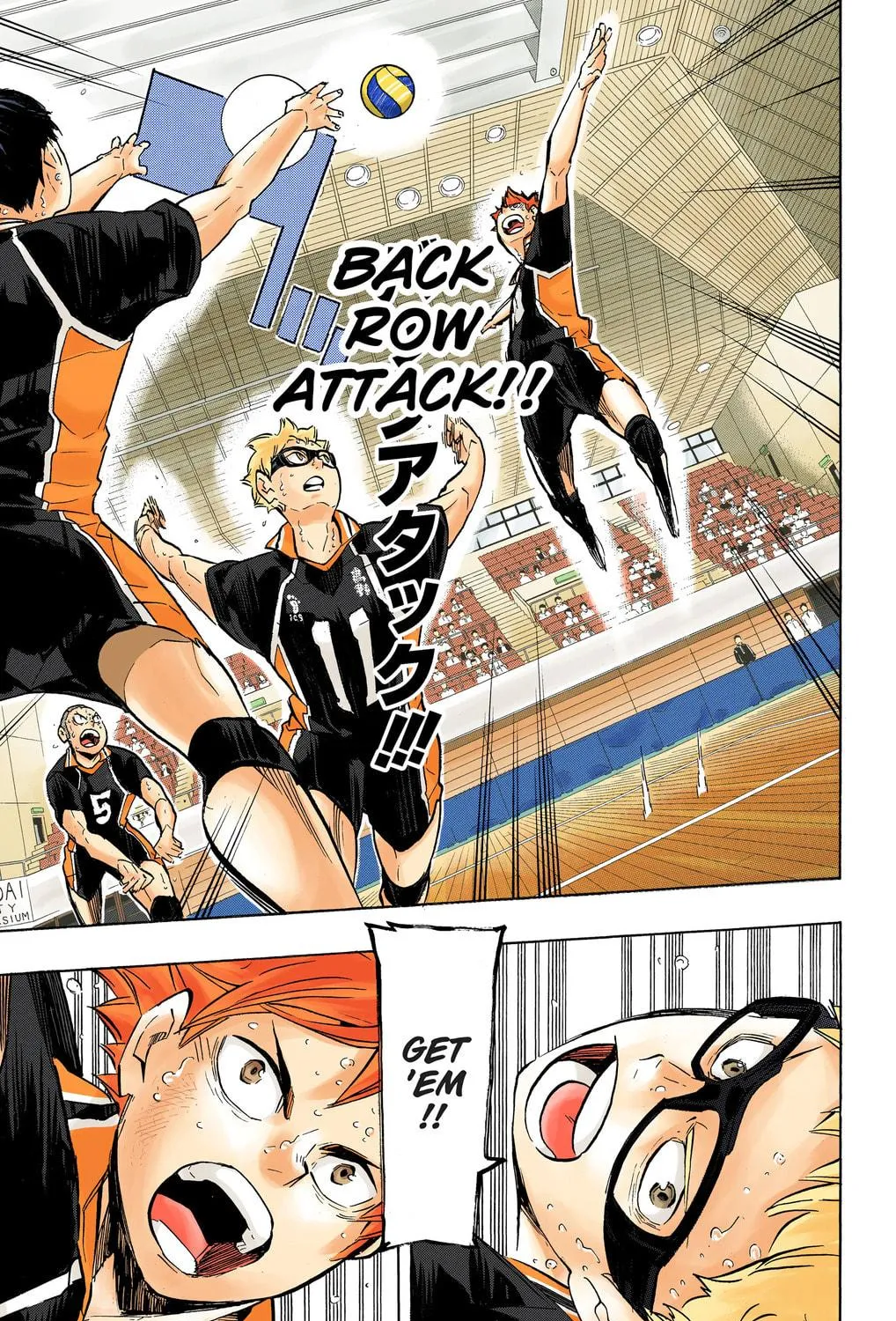 Read Haikyu!! (Official Colored) (Colored) chapter 187 image 34 on Lezhin