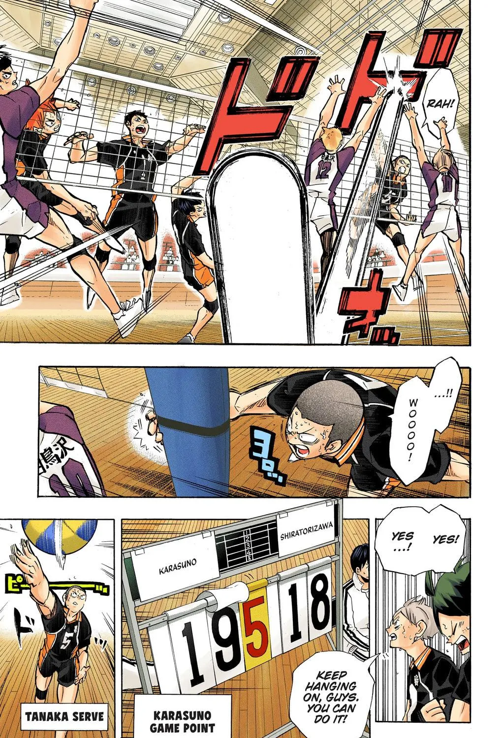 Read Haikyu!! (Official Colored) (Colored) chapter 187 image 4 on Lezhin
