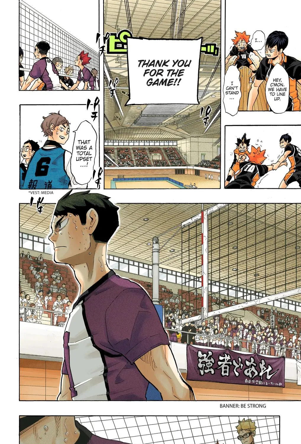 Read Haikyu!! (Official Colored) (Colored) chapter 189 image 10 on Lezhin