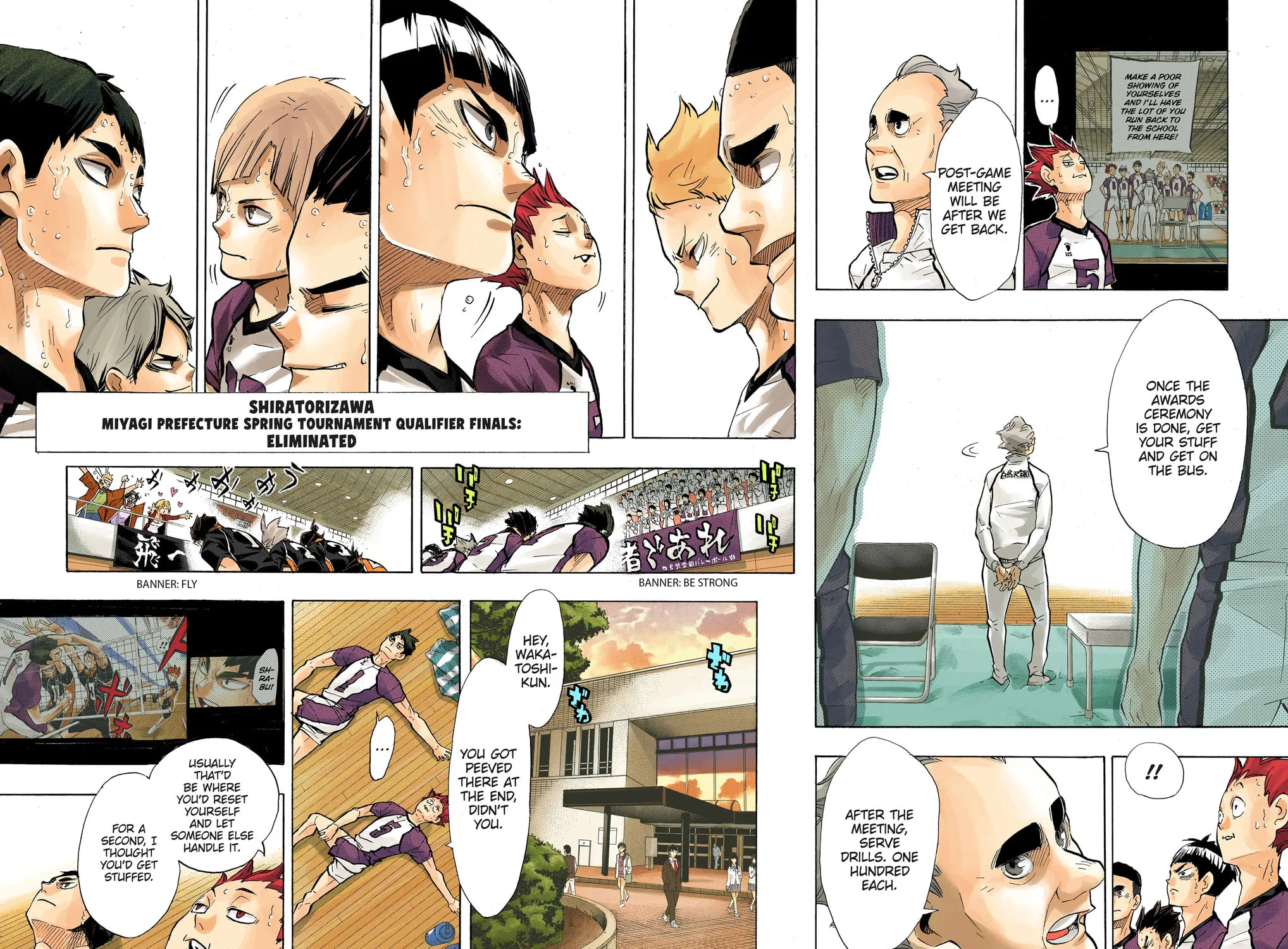 Read Haikyu!! (Official Colored) (Colored) chapter 189 image 22 on Lezhin