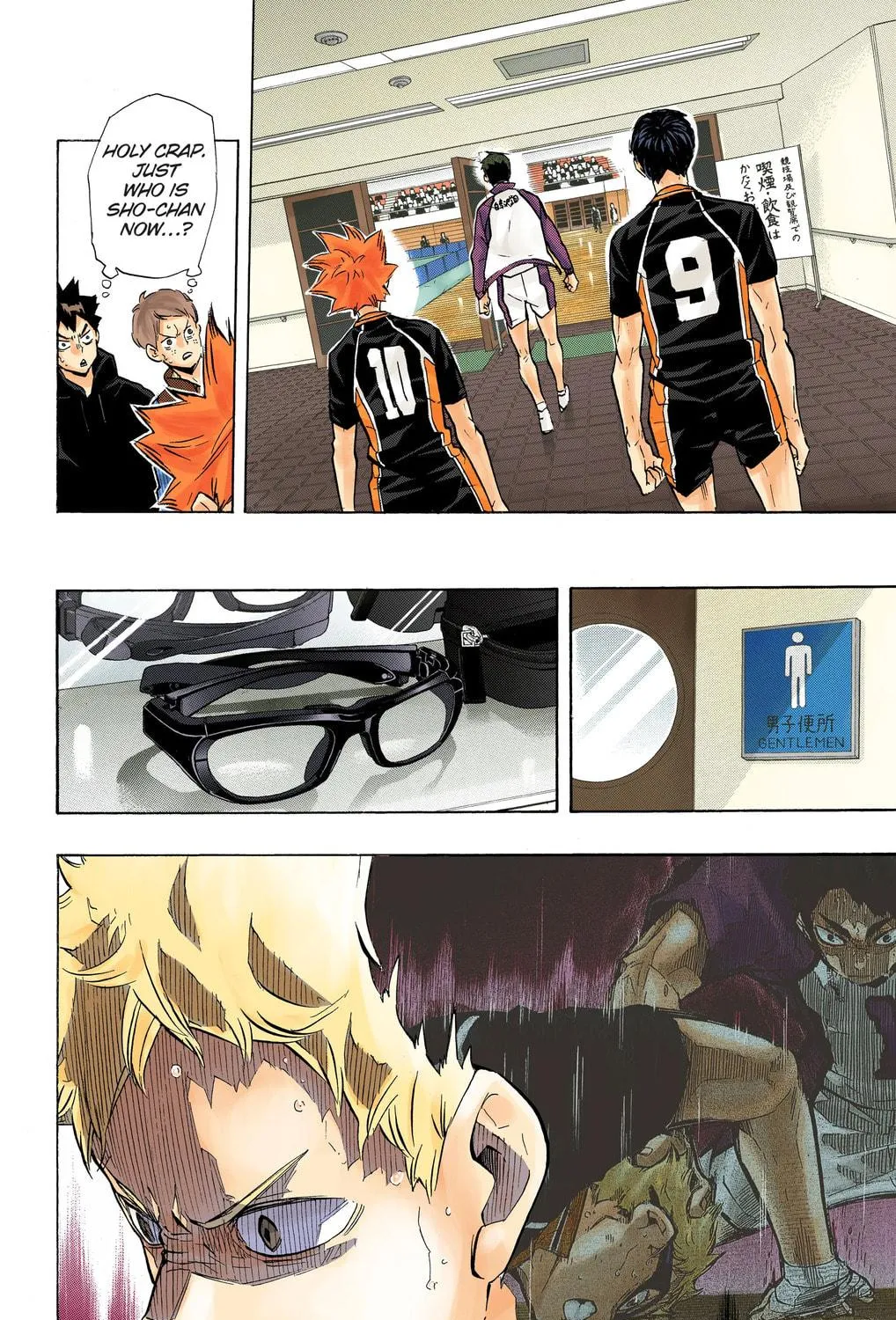 Read Haikyu!! (Official Colored) (Colored) chapter 189 image 28 on Lezhin