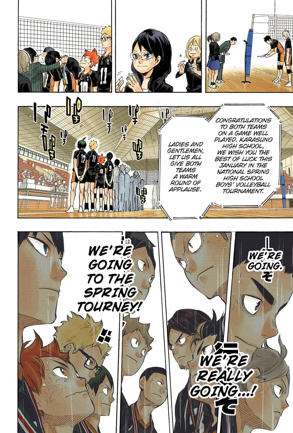 Read Haikyu!! (Official Colored) (Colored) chapter 189 image 32 on Lezhin