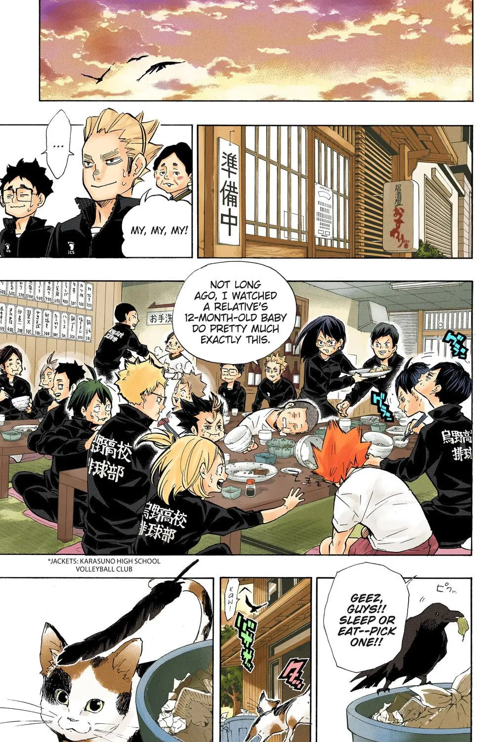 Read Haikyu!! (Official Colored) (Colored) chapter 189 image 34 on Lezhin