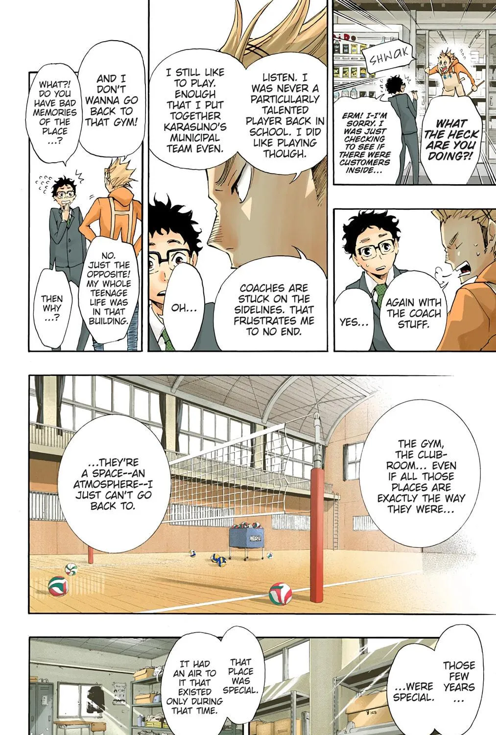 Read Haikyu!! (Official Colored) (Colored) chapter 19 image 10 on Lezhin