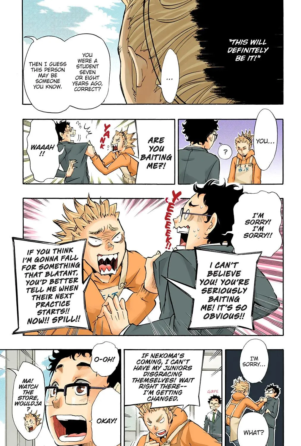 Read Haikyu!! (Official Colored) (Colored) chapter 19 image 16 on Lezhin