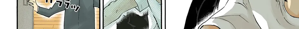Read Haikyu!! (Official Colored) (Colored) chapter 19 image 19 on Lezhin