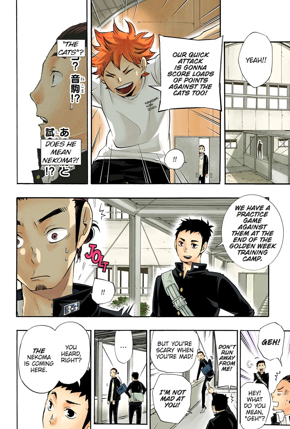 Read Haikyu!! (Official Colored) (Colored) chapter 19 image 2 on Lezhin