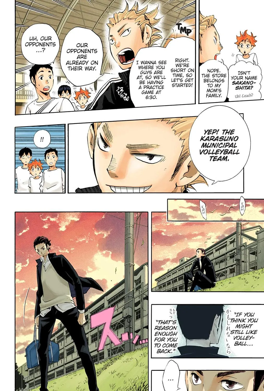 Read Haikyu!! (Official Colored) (Colored) chapter 19 image 22 on Lezhin