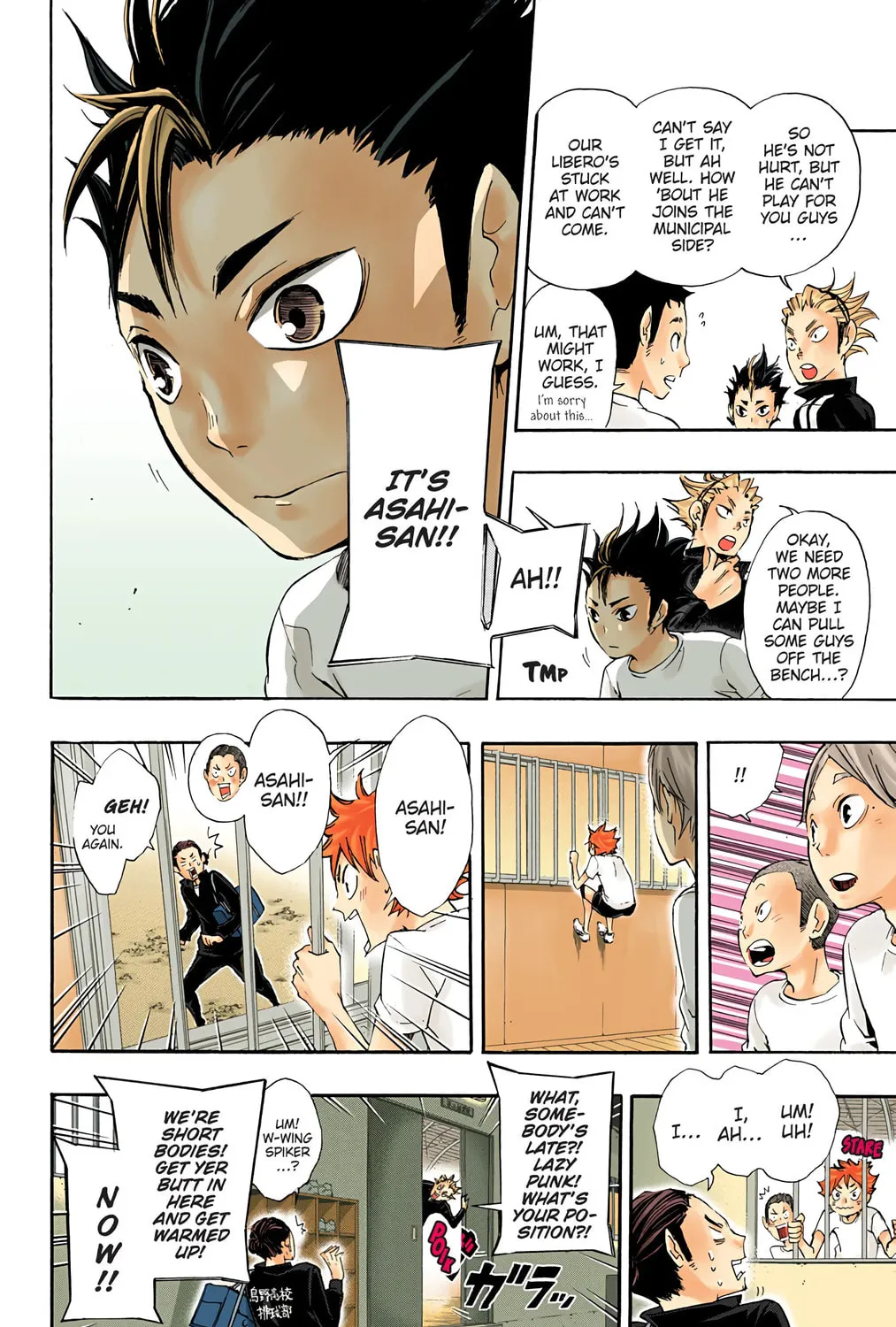 Read Haikyu!! (Official Colored) (Colored) chapter 19 image 26 on Lezhin