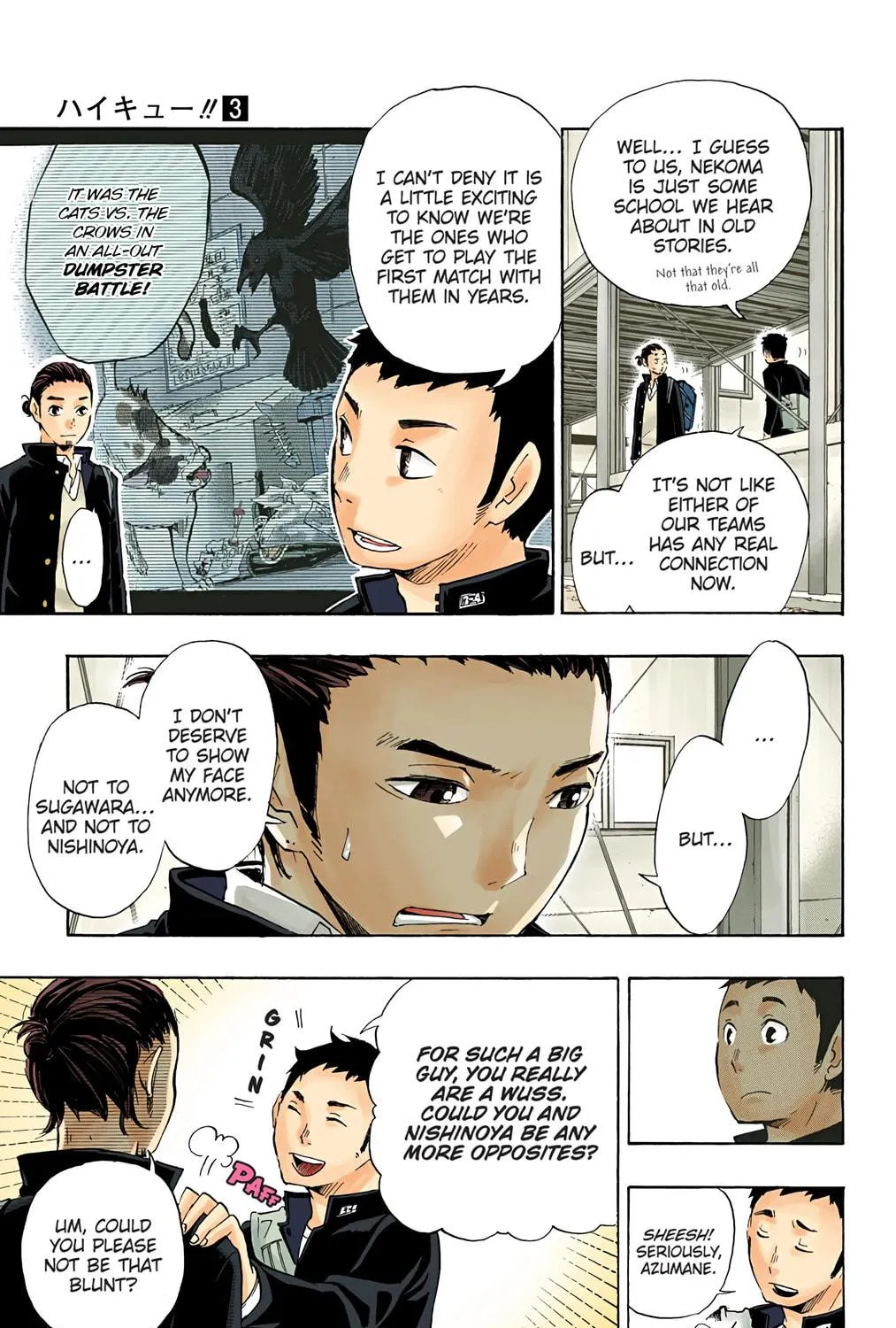 Read Haikyu!! (Official Colored) (Colored) chapter 19 image 4 on Lezhin