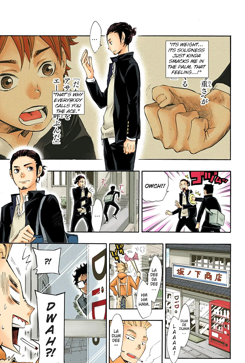 Read Haikyu!! (Official Colored) (Colored) chapter 19 image 8 on Lezhin