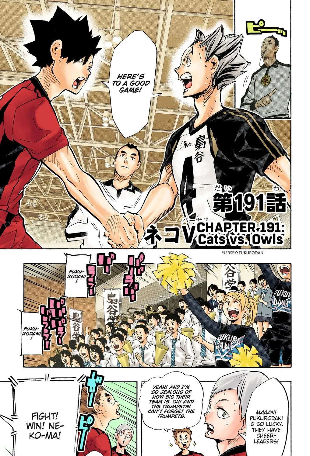 Read Haikyu!! (Official Colored) (Colored) chapter 191 image 10 on Lezhin