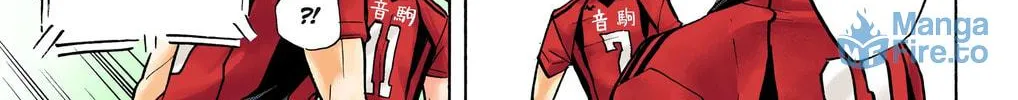 Read Haikyu!! (Official Colored) (Colored) chapter 191 image 11 on Lezhin