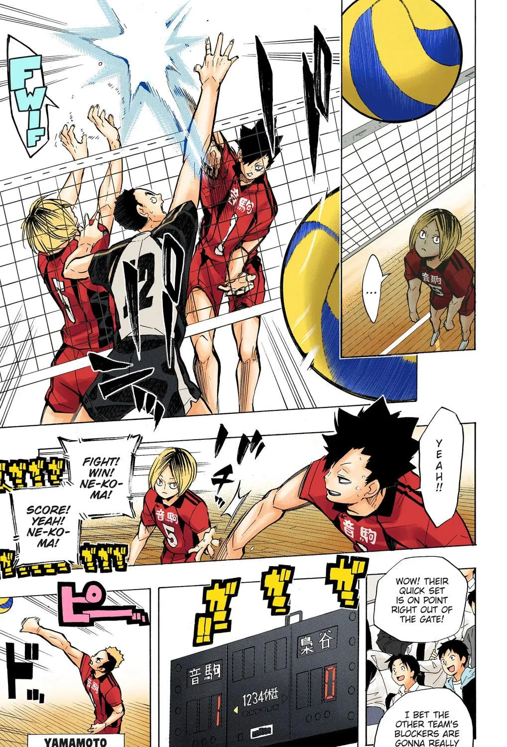 Read Haikyu!! (Official Colored) (Colored) chapter 191 image 28 on Lezhin