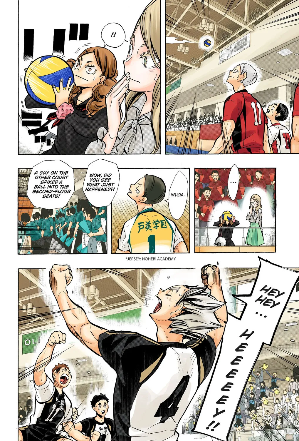 Read Haikyu!! (Official Colored) (Colored) chapter 191 image 32 on Lezhin