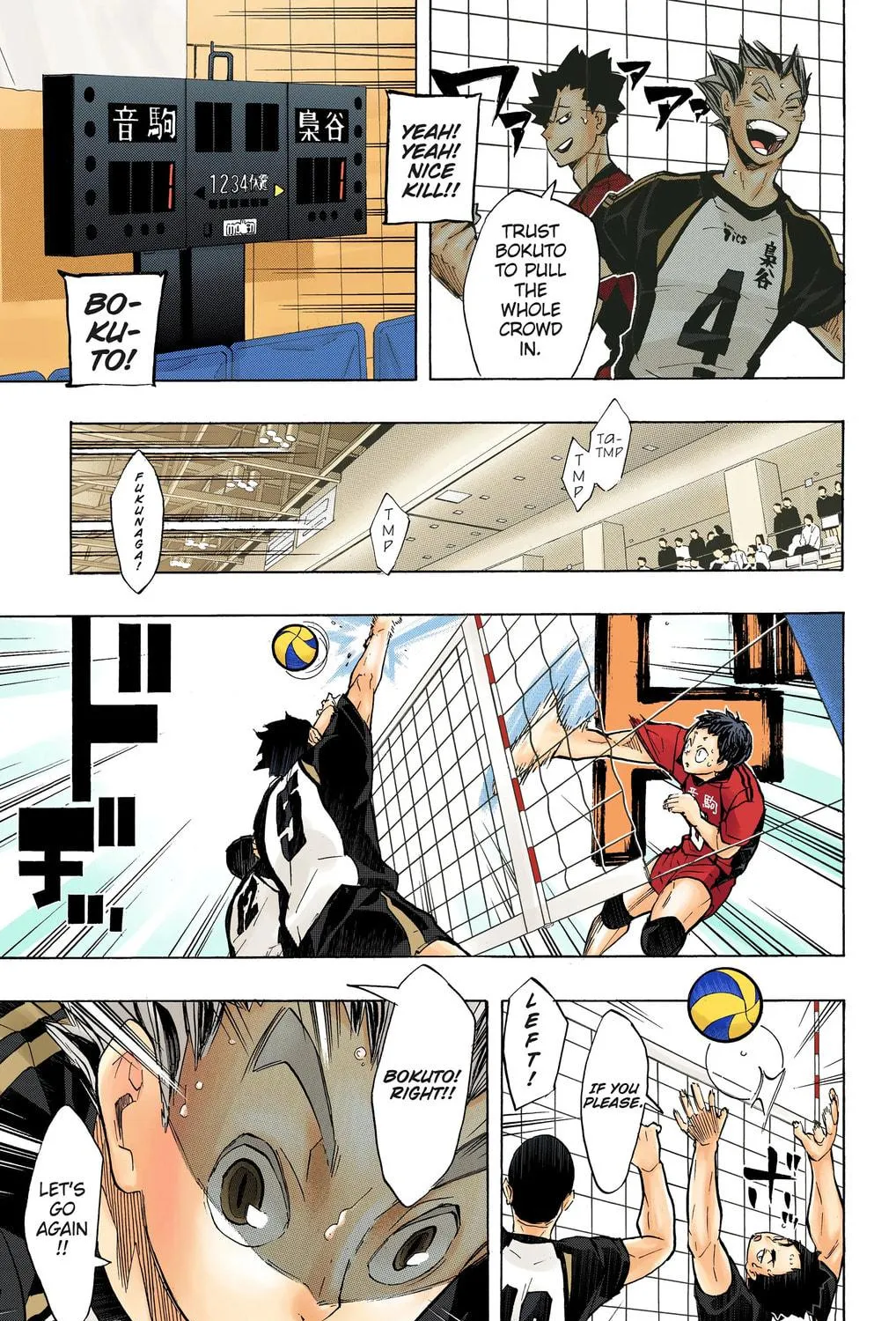 Read Haikyu!! (Official Colored) (Colored) chapter 191 image 34 on Lezhin