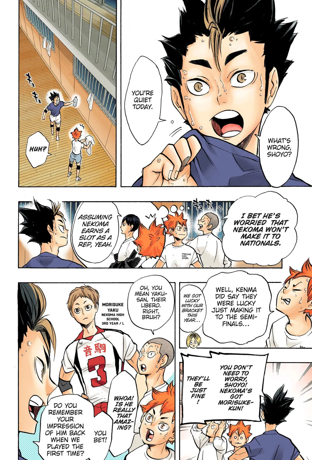 Read Haikyu!! (Official Colored) (Colored) chapter 191 image 36 on Lezhin