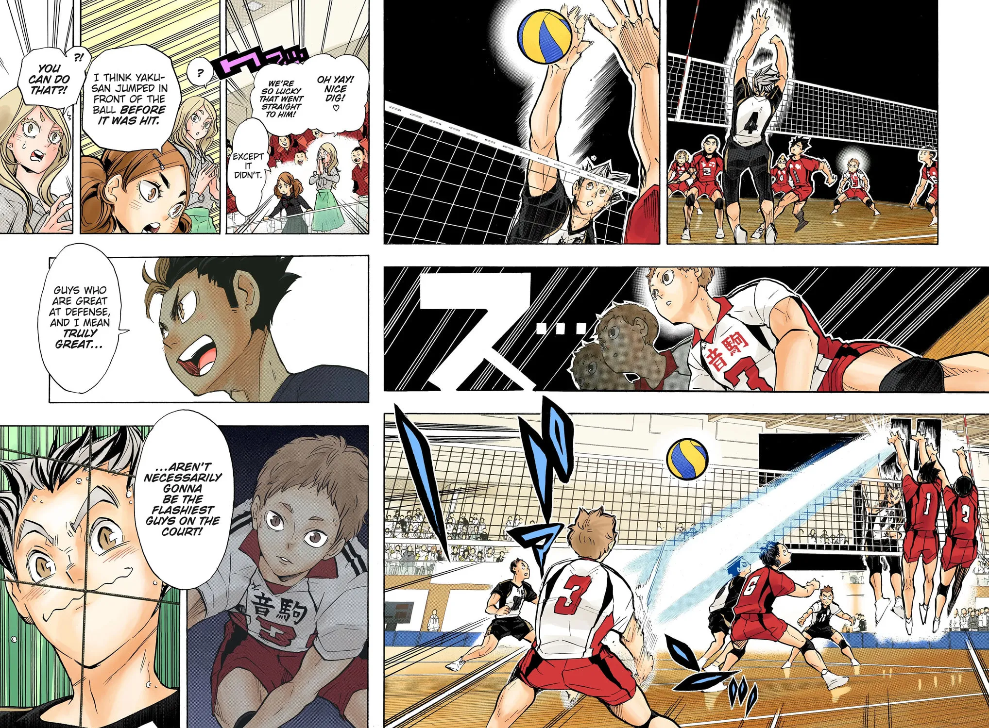 Read Haikyu!! (Official Colored) (Colored) chapter 191 image 40 on Lezhin