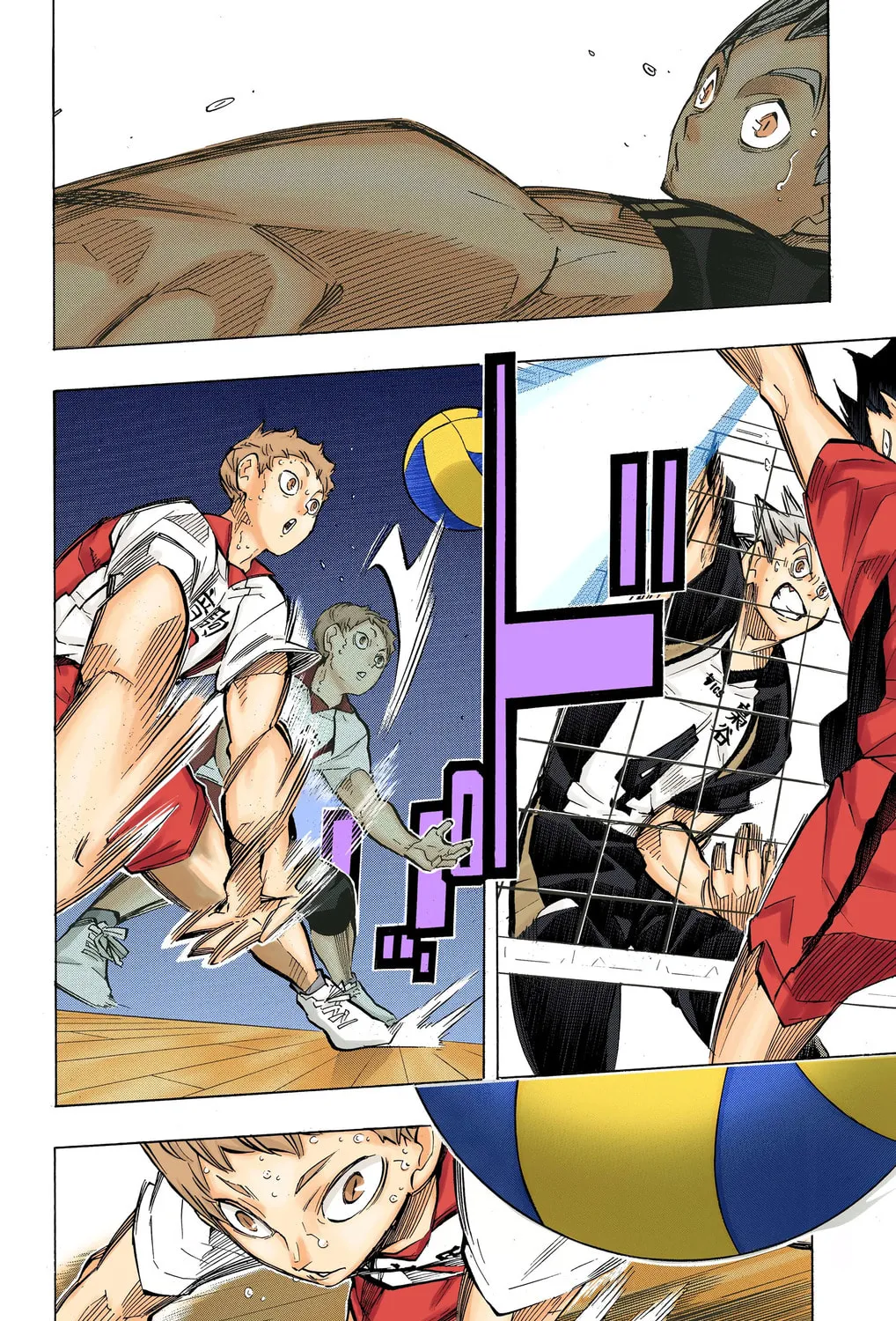 Read Haikyu!! (Official Colored) (Colored) chapter 192 image 14 on Lezhin