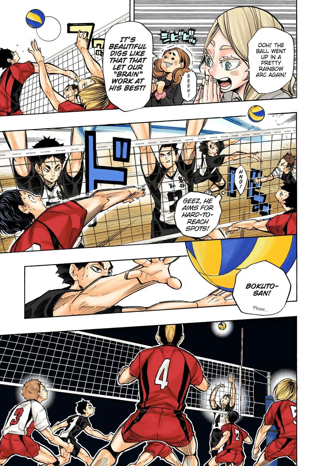 Read Haikyu!! (Official Colored) (Colored) chapter 192 image 16 on Lezhin