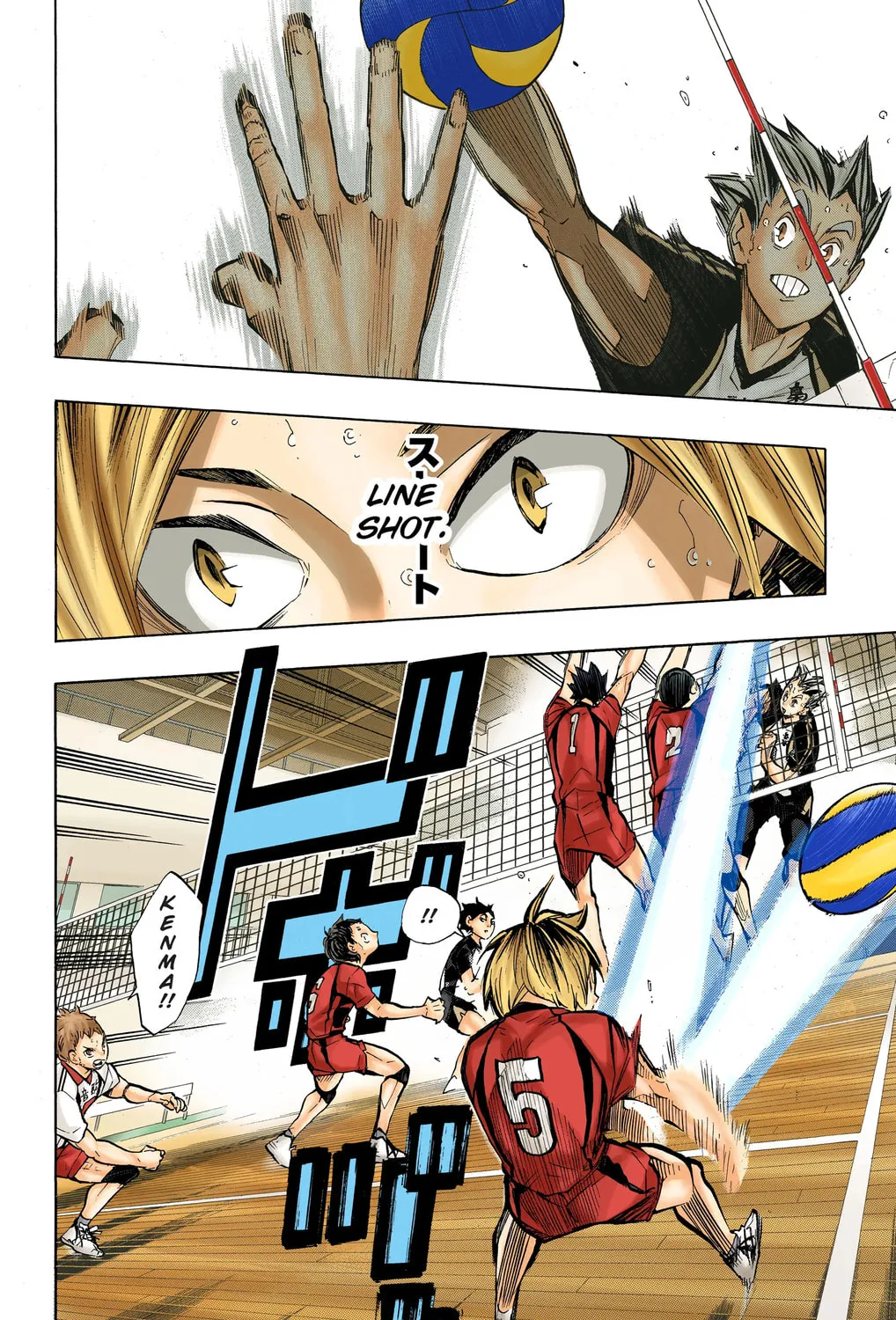 Read Haikyu!! (Official Colored) (Colored) chapter 192 image 18 on Lezhin