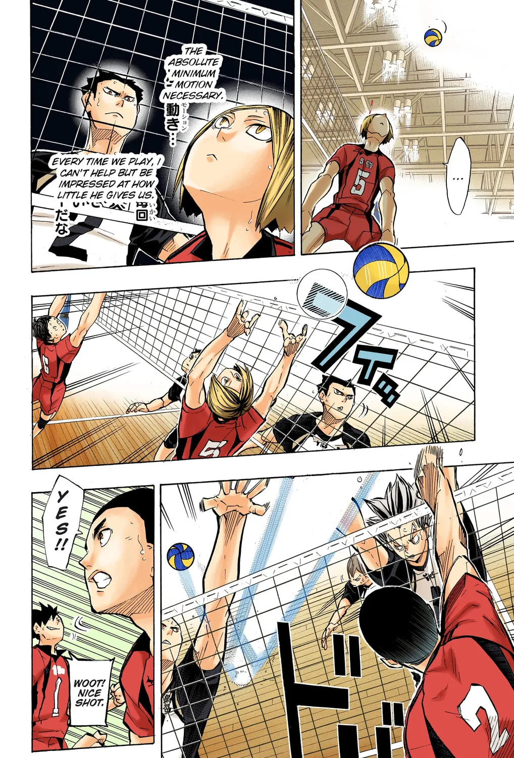 Read Haikyu!! (Official Colored) (Colored) chapter 192 image 2 on Lezhin