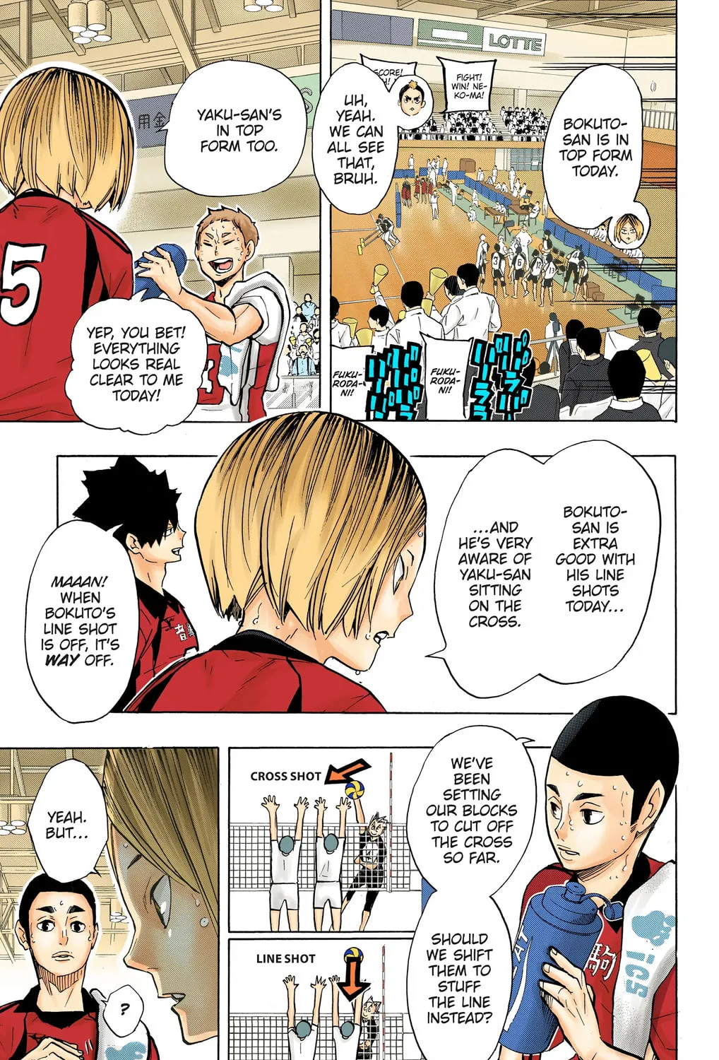 Read Haikyu!! (Official Colored) (Colored) chapter 192 image 24 on Lezhin