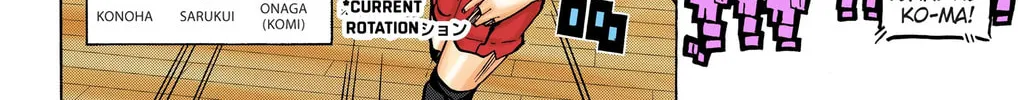 Read Haikyu!! (Official Colored) (Colored) chapter 192 image 27 on Lezhin