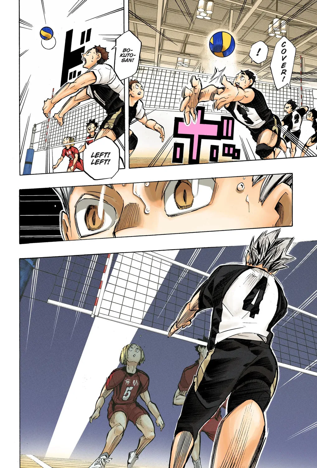 Read Haikyu!! (Official Colored) (Colored) chapter 192 image 30 on Lezhin