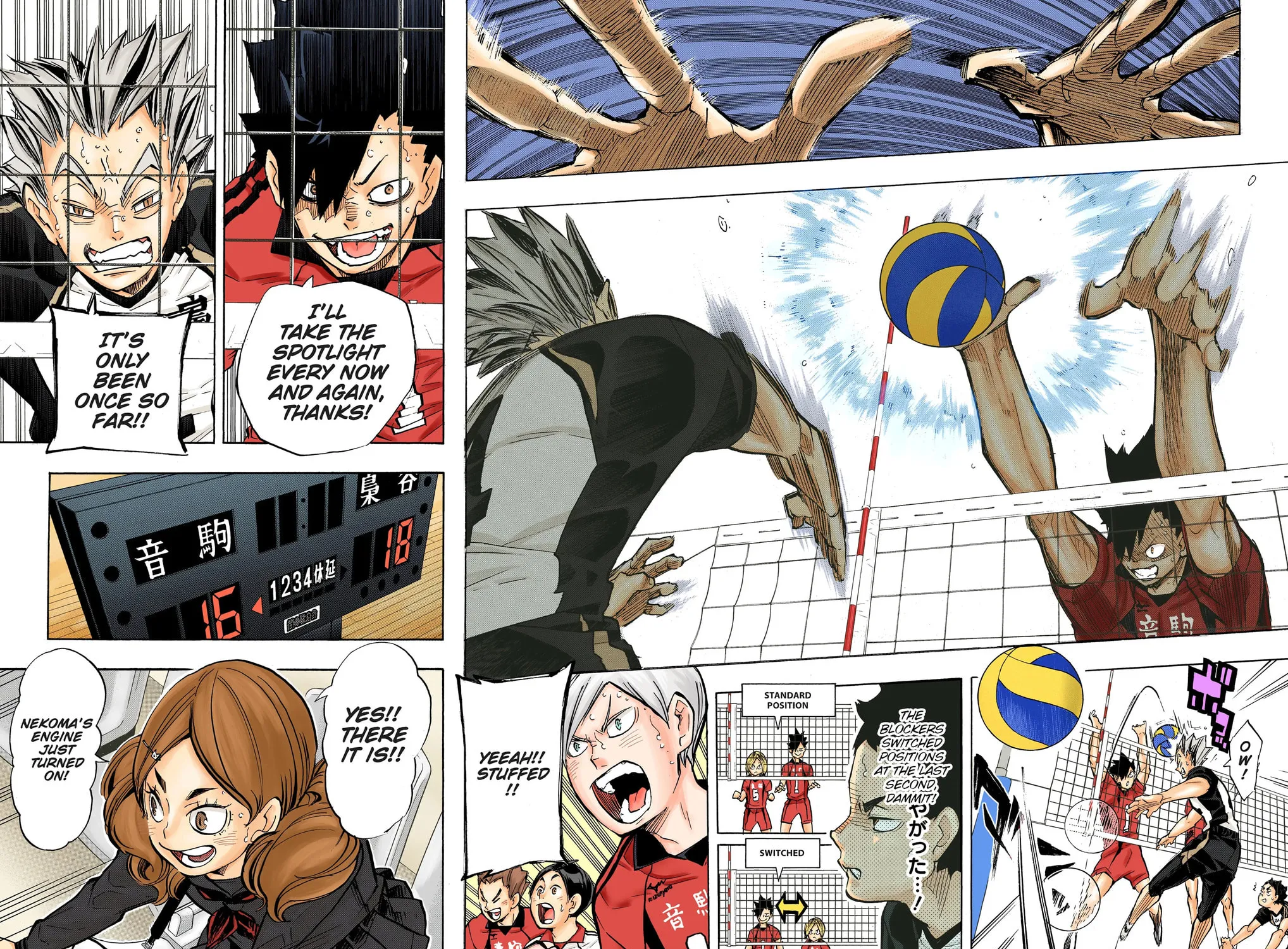 Read Haikyu!! (Official Colored) (Colored) chapter 192 image 34 on Lezhin