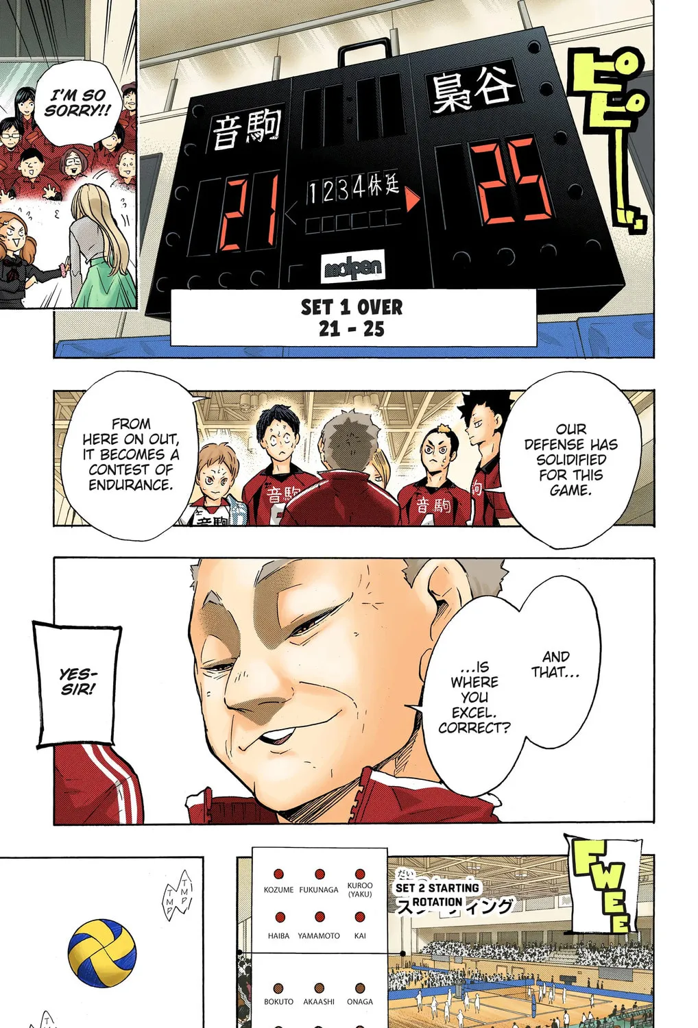Read Haikyu!! (Official Colored) (Colored) chapter 194 image 12 on Lezhin