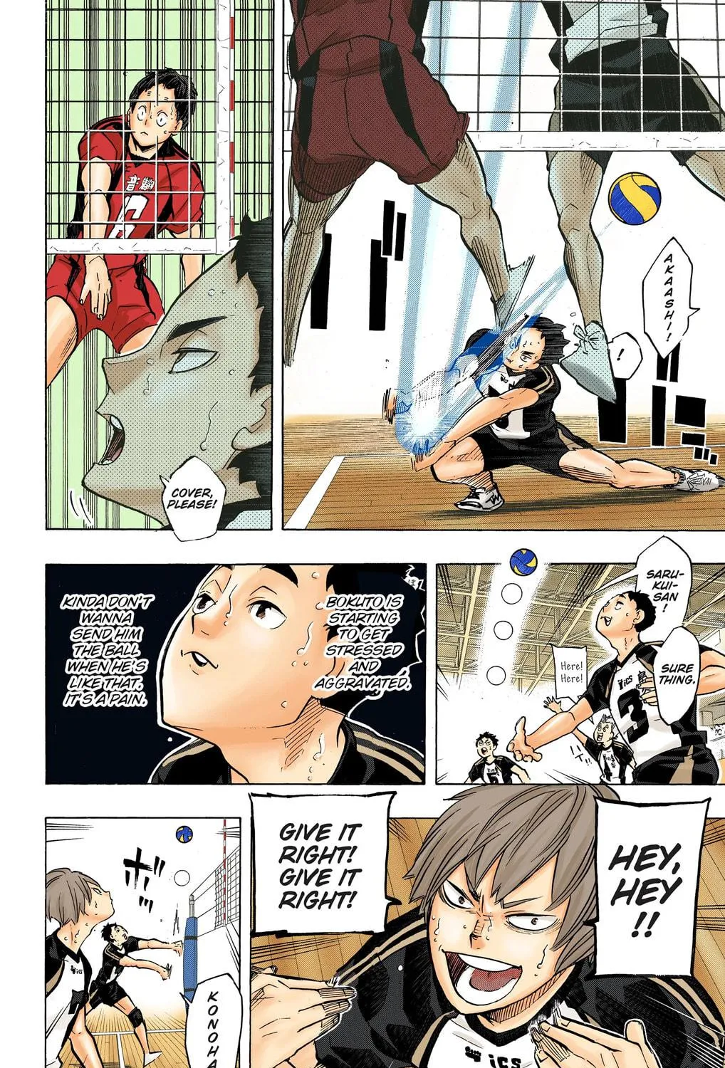 Read Haikyu!! (Official Colored) (Colored) chapter 194 image 22 on Lezhin