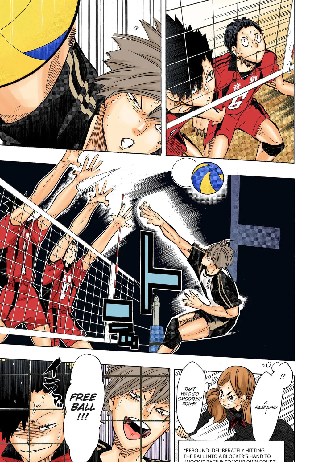 Read Haikyu!! (Official Colored) (Colored) chapter 194 image 24 on Lezhin