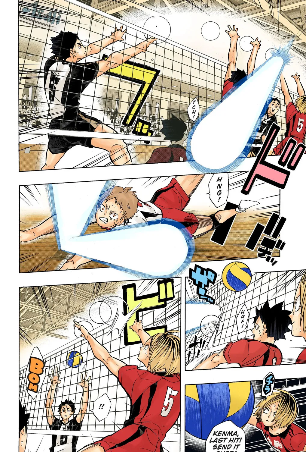 Read Haikyu!! (Official Colored) (Colored) chapter 194 image 26 on Lezhin