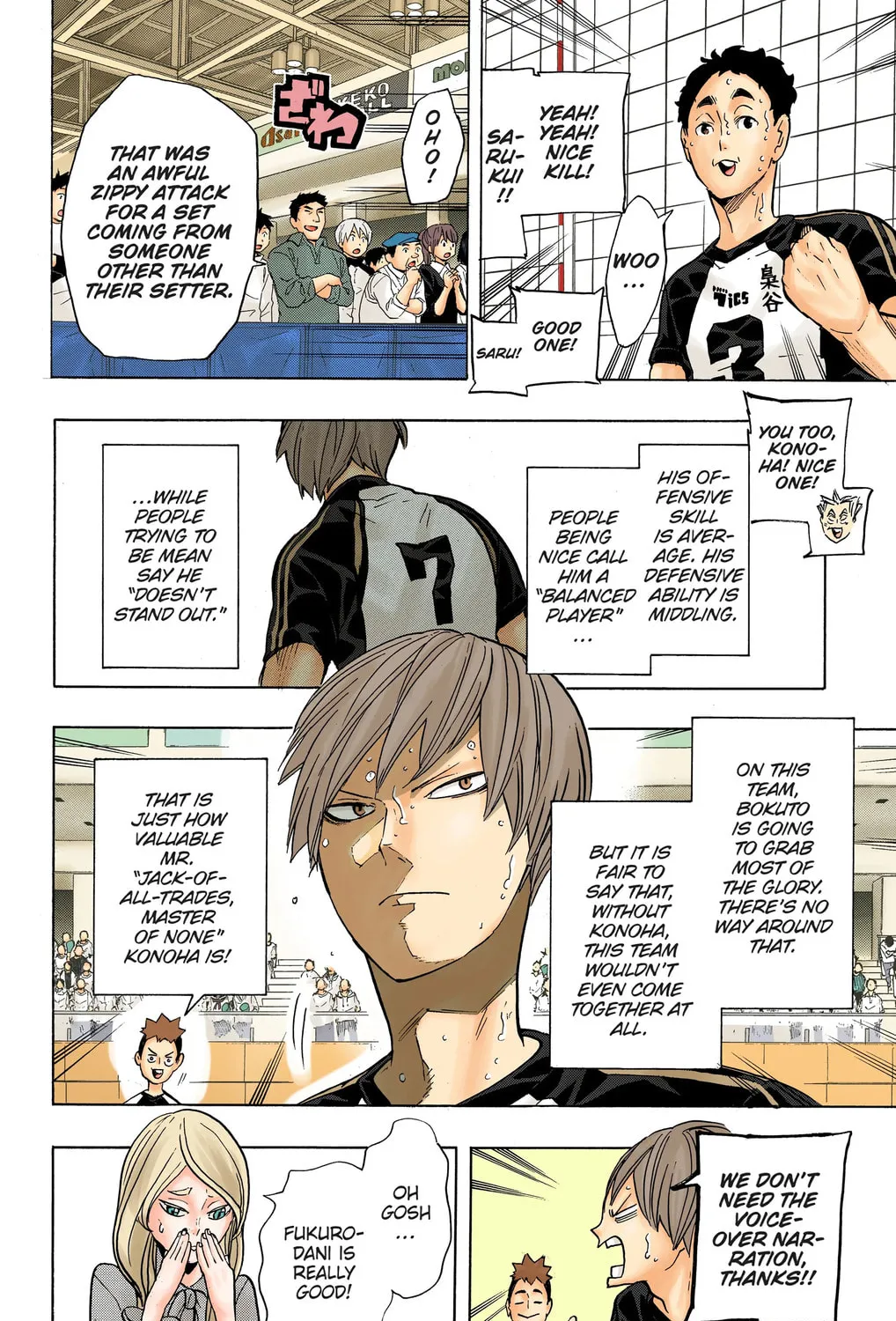 Read Haikyu!! (Official Colored) (Colored) chapter 194 image 30 on Lezhin