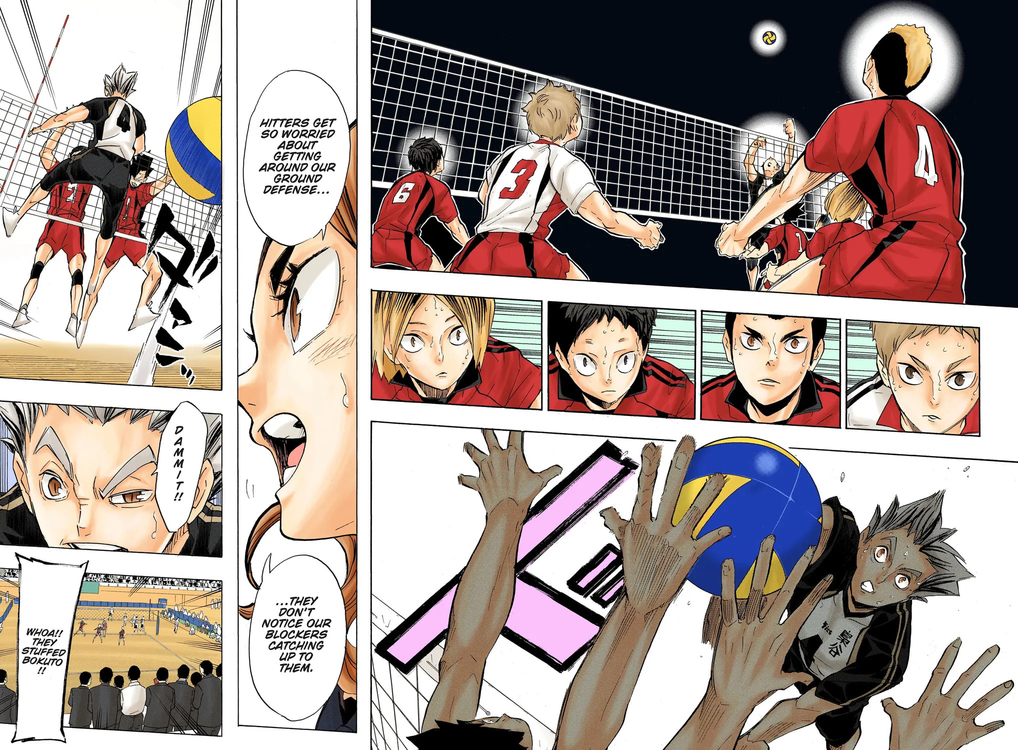 Read Haikyu!! (Official Colored) (Colored) chapter 194 image 34 on Lezhin