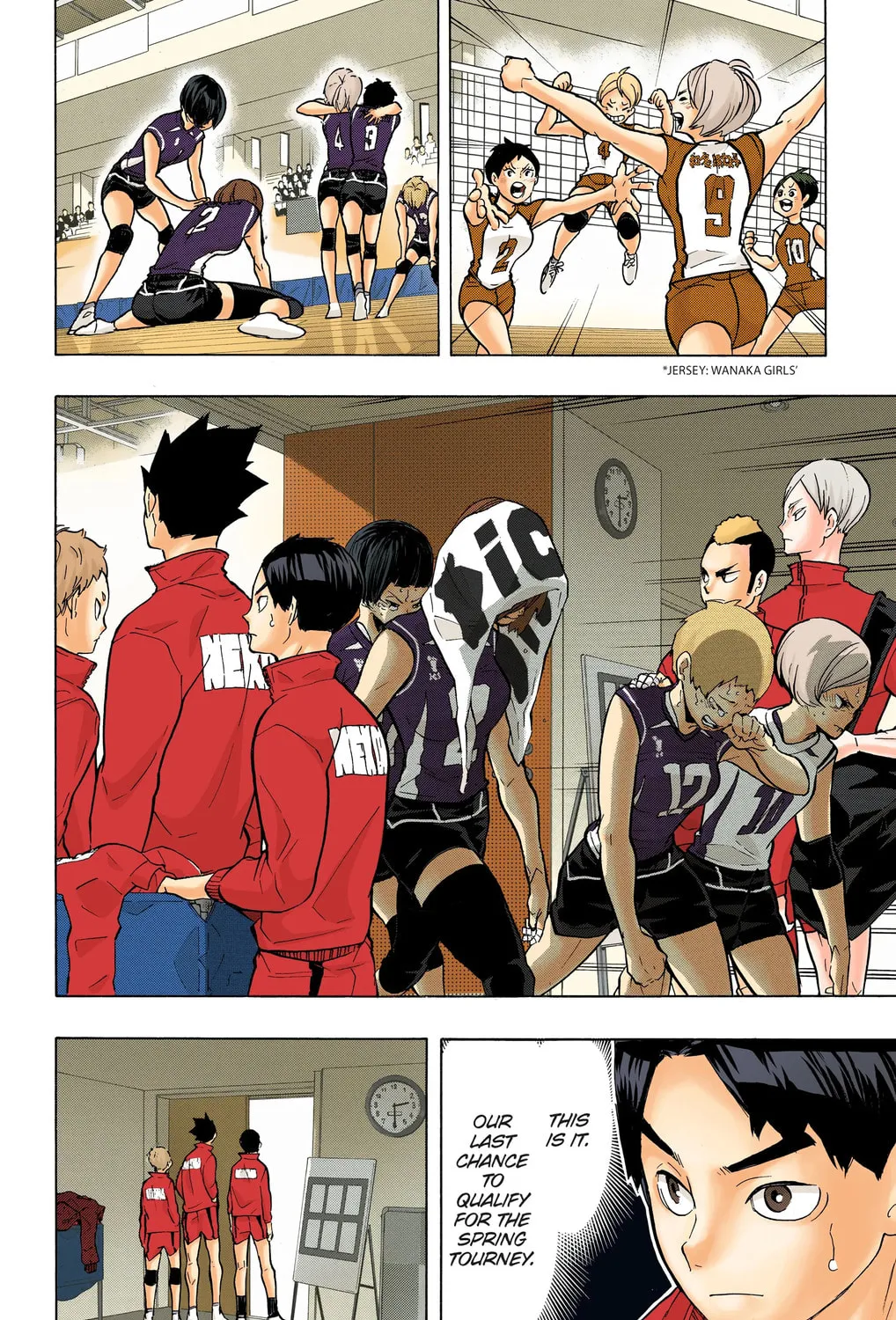Read Haikyu!! (Official Colored) (Colored) chapter 196 image 14 on Lezhin