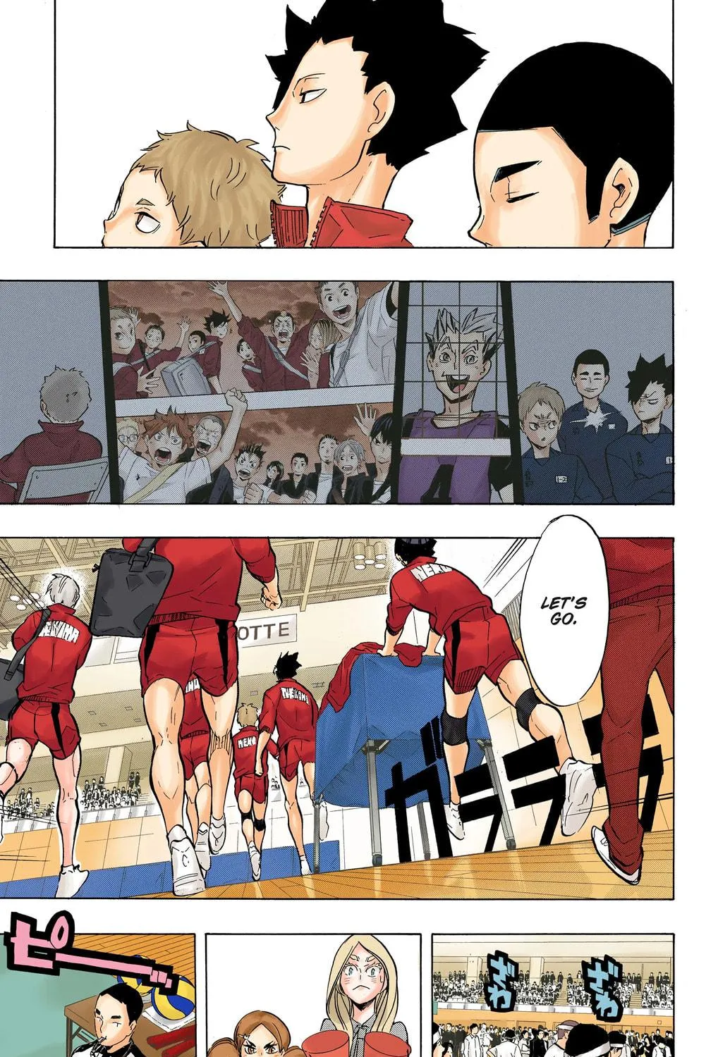 Read Haikyu!! (Official Colored) (Colored) chapter 196 image 16 on Lezhin