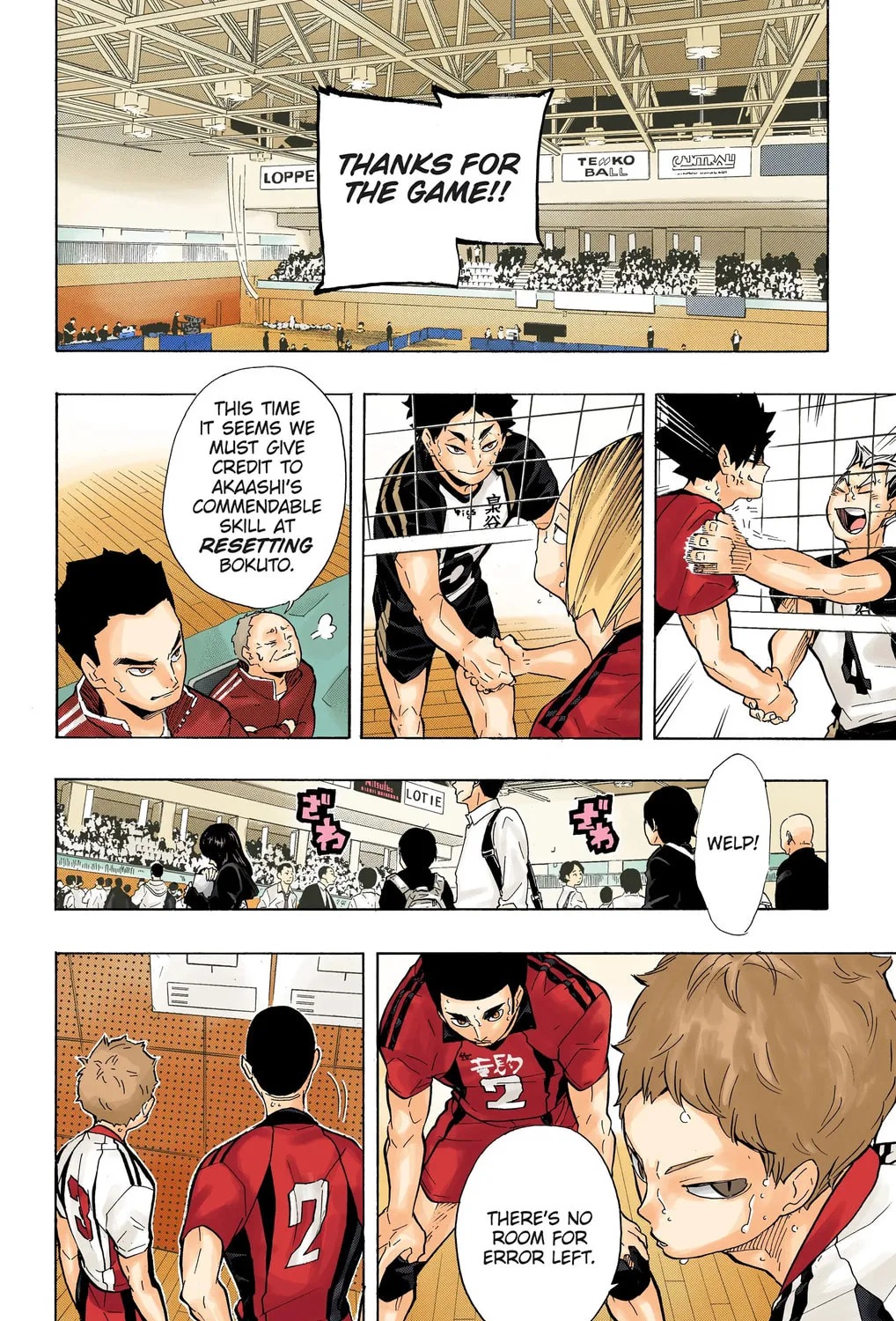 Read Haikyu!! (Official Colored) (Colored) chapter 196 image 2 on Lezhin