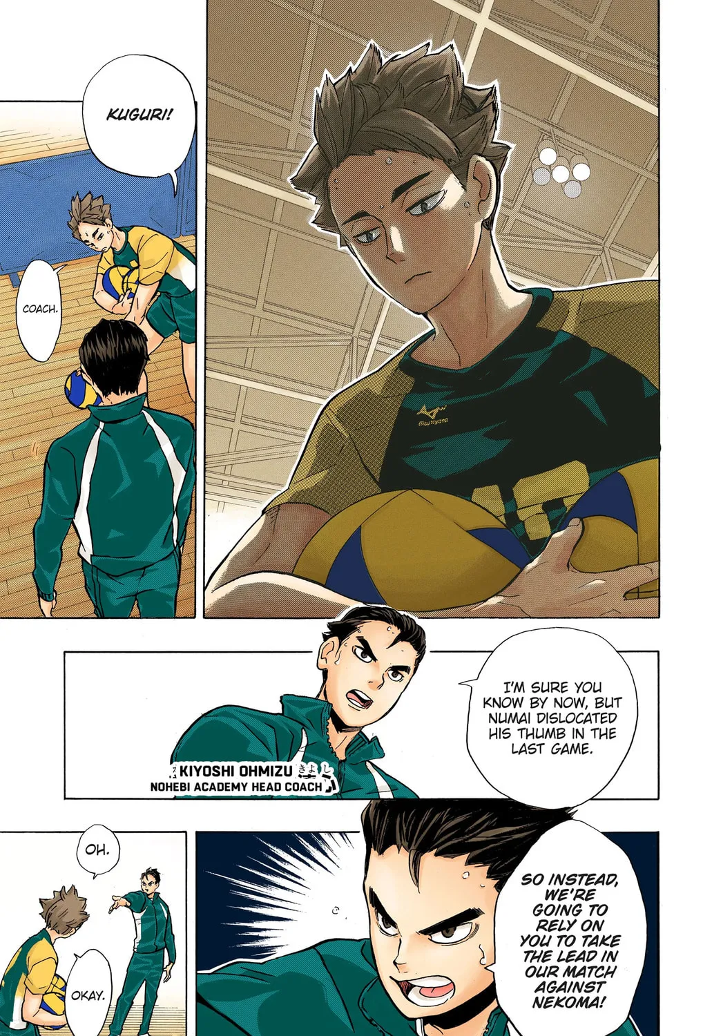 Read Haikyu!! (Official Colored) (Colored) chapter 196 image 20 on Lezhin