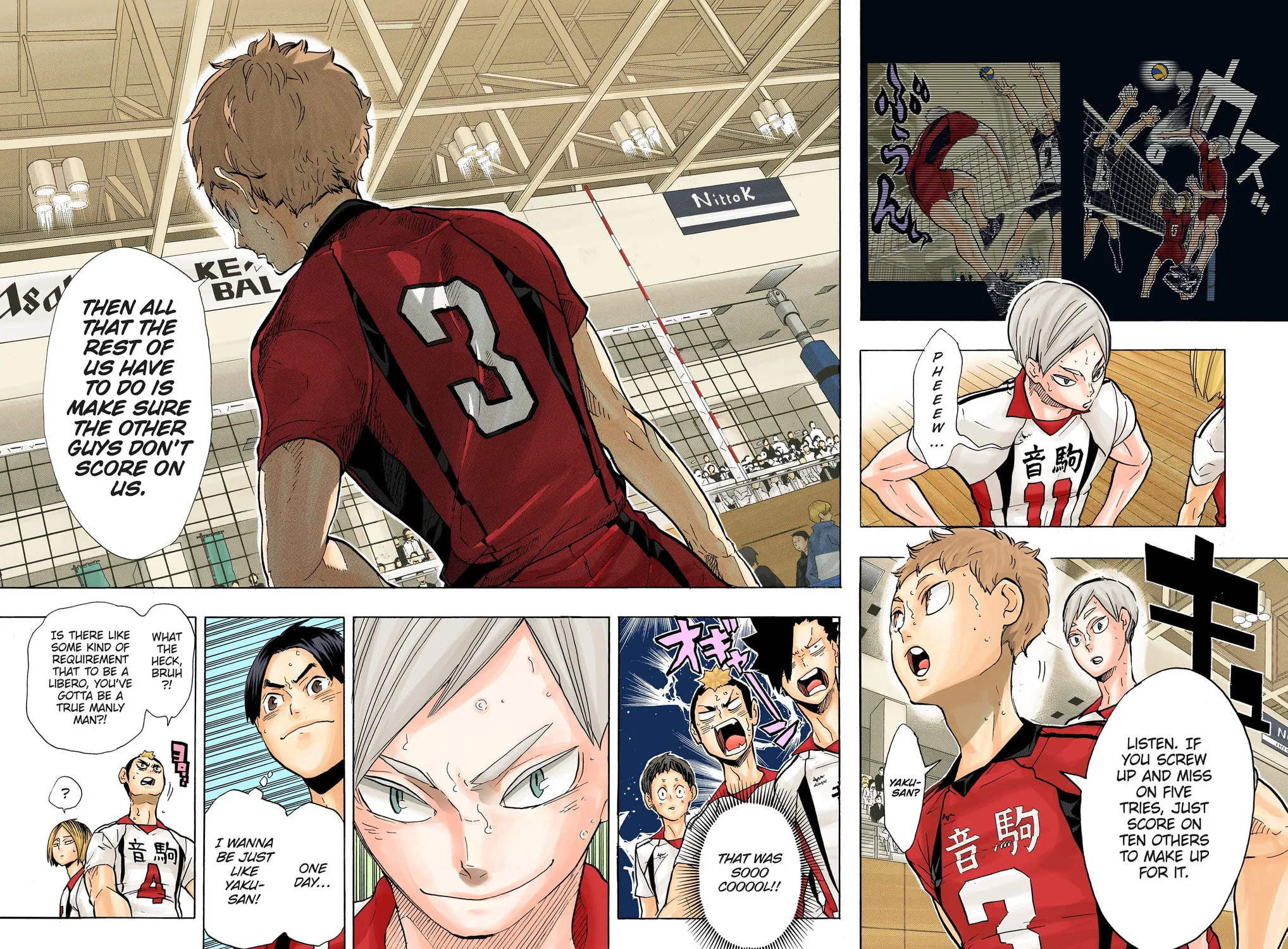 Read Haikyu!! (Official Colored) (Colored) chapter 196 image 28 on Lezhin