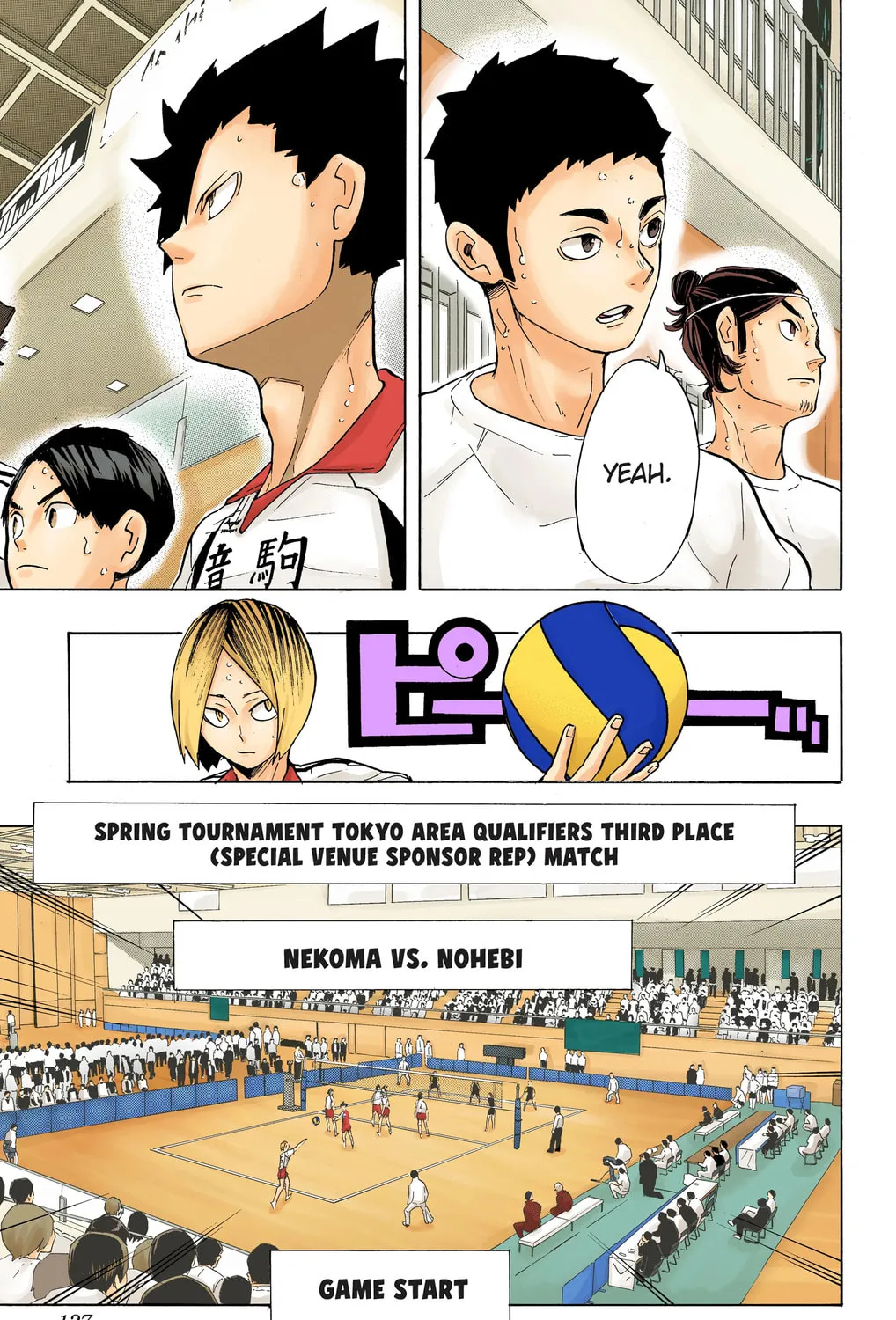 Read Haikyu!! (Official Colored) (Colored) chapter 196 image 32 on Lezhin