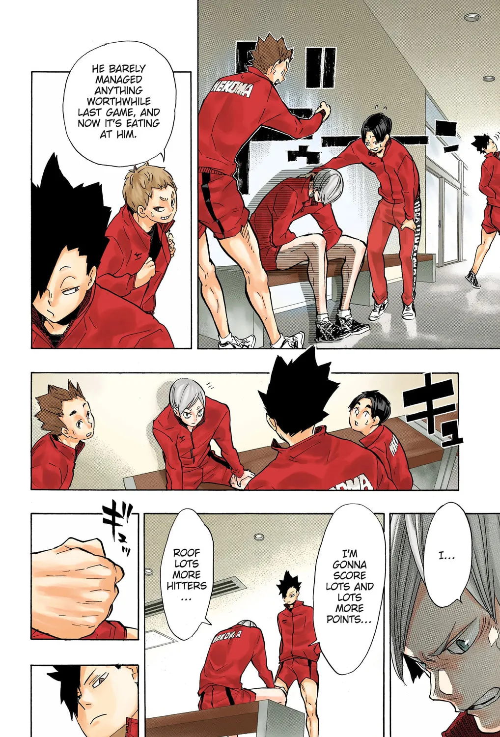 Read Haikyu!! (Official Colored) (Colored) chapter 196 image 6 on Lezhin