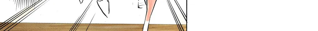 Read Haikyu!! (Official Colored) (Colored) chapter 197 image 1 on Lezhin