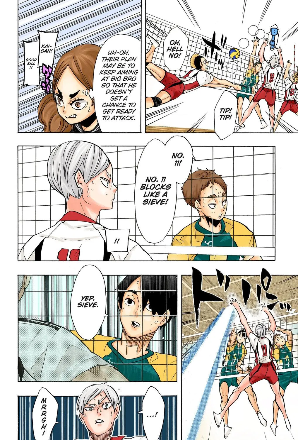 Read Haikyu!! (Official Colored) (Colored) chapter 197 image 10 on Lezhin