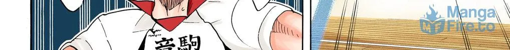 Read Haikyu!! (Official Colored) (Colored) chapter 197 image 11 on Lezhin