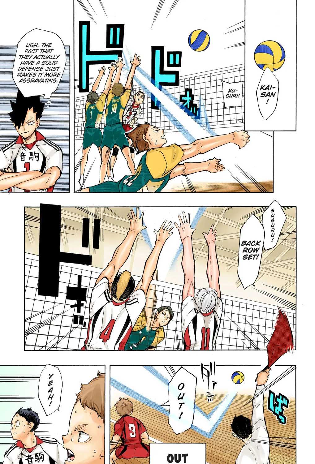 Read Haikyu!! (Official Colored) (Colored) chapter 197 image 12 on Lezhin