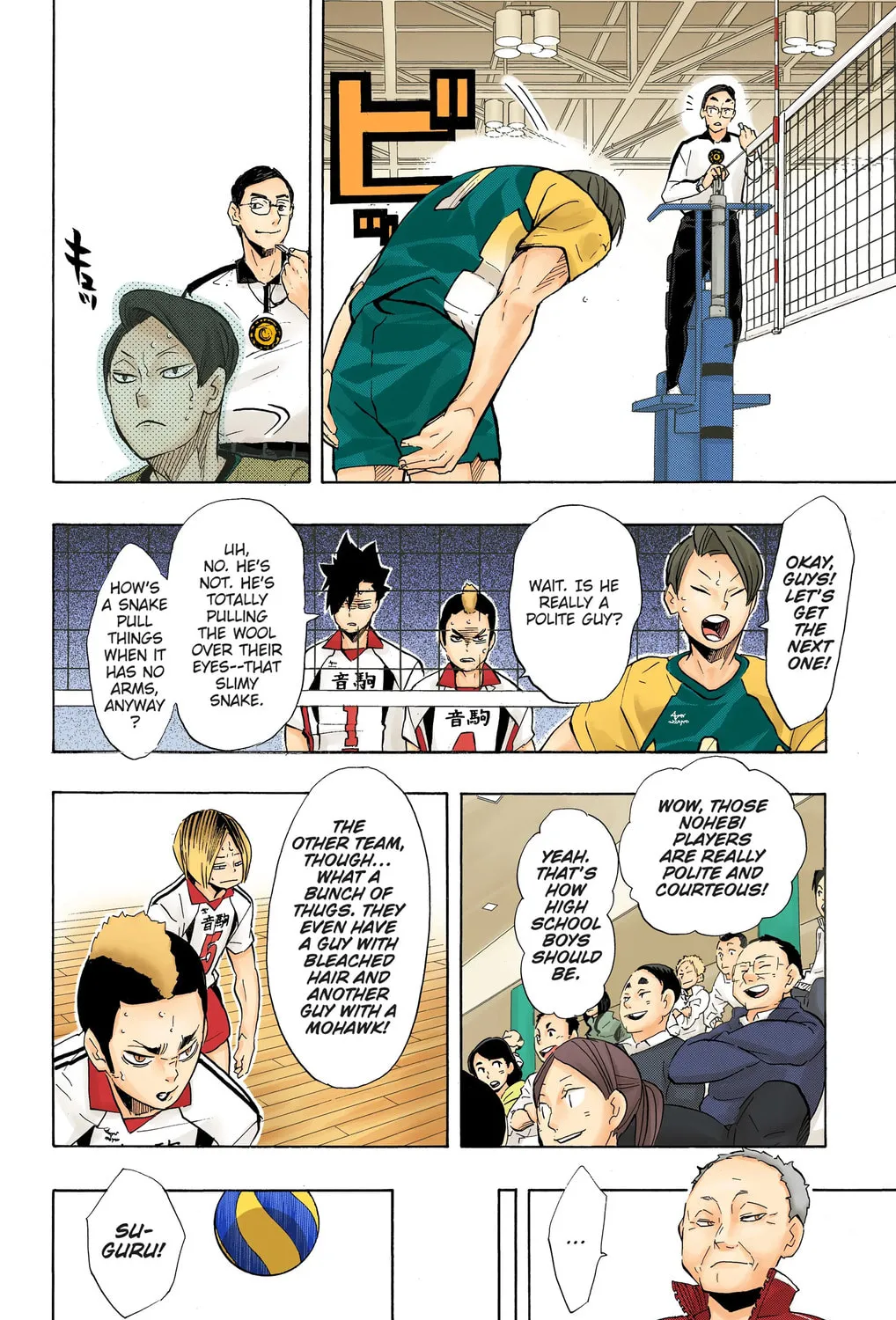 Read Haikyu!! (Official Colored) (Colored) chapter 197 image 18 on Lezhin